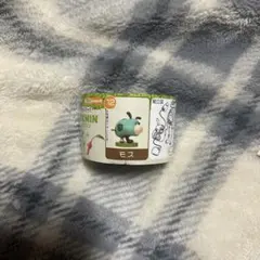ピクミンチョコエッグ　モス