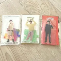 【新品未開封】大橋和也 アクスタ３点セット