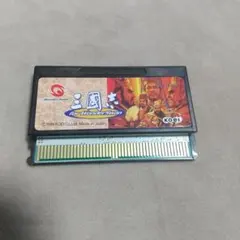 Item thumbnail for item 8cbc25e2-03ed-4886-aa00-e007a258aadd