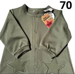 新品 未使用 ベビー キッズ 子供 ロンパース つなぎ グリーン 70