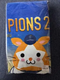 Item thumbnail for item e80e5363-2f91-4b31-ac75-068553e2d495