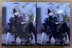 ぬーどるストッパーフィギュア 2B　ニーアオートマタ 2体セット