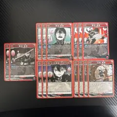 ユニアリ　カグラバチ　赤　緋雪　セット