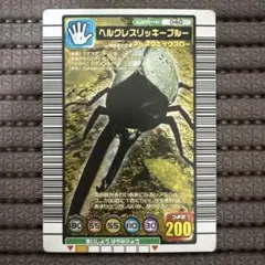 2026年最新】ムシキング2004セカンドプラスの人気アイテム - メルカリ