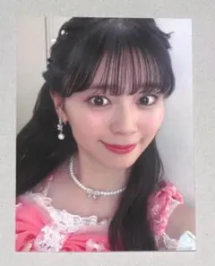 Item thumbnail for item 733015de-c9df-40f7-9a4a-fc8dbe32a85e