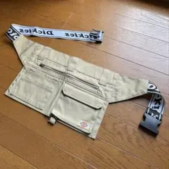 Item thumbnail for item 60afc0cc-de39-4f2a-b252-a4771253dd7d