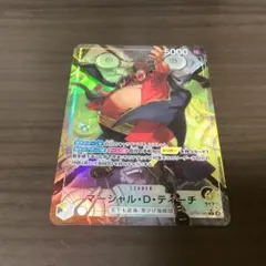 グーフィー スーパーヒーローカード - メルカリ