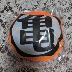 ドラゴンボール改　エコバッグ　ナップザック