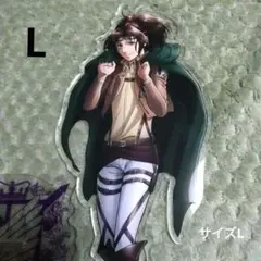 ハンジ　ゾエ　スタンド　決戦　L　スタンドL　進撃の巨人