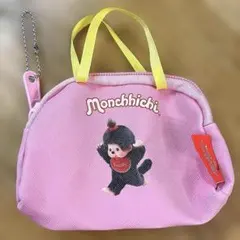 モンチッチ キーチェーンバッグコレクション♡ピンク色　新品未使用
