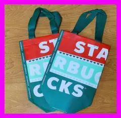 韓国スターバックス★ホリデー ショッピングバッグ 2個セット / エコバッグ