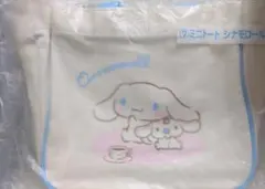 シナモロール ミニトートバッグ サンリオ　当たりくじ