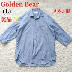 美品 Golden Bear (L) リネン混 七分袖シャツ ロゴ刺繍 ブルーのサムネイル