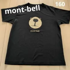 mont-bell Tシャツ 160 ブラック