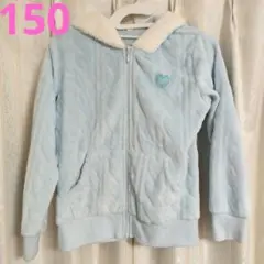 イオントップバリュキッズ女の子水色フリースパーカー150フード付冬用あったか上着