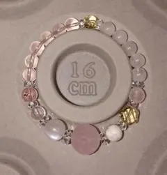 天然石　ブレスレット ☆ ローズクォーツ、ムーンストーン、レモンクォーツ