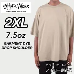 新品シャカウェアドロップショルダー ガーメントダイ Tシャツ オートミール2XL