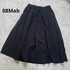 08Mab ゼロハチマブ　コットンフレアロングスカート　ブラック　フレアのサムネイル