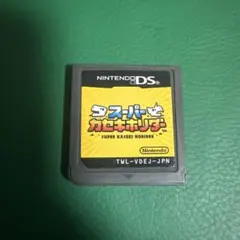 Item thumbnail for item 5c632b19-d173-4892-9169-71239dc5eff5