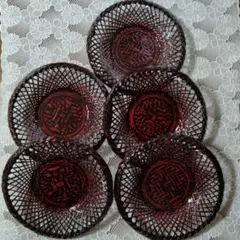 籃胎漆器茶托5枚セット 網目模様