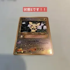 2026年最新】ポケモンカードネオプレミアムファイルの人気アイテム