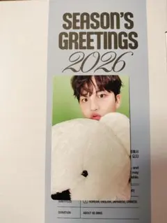 ATEEZ シーグリ 2026 ジョンホ　トレカ