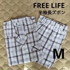 《新品》フリーライフ、オシャレなパジャマ(半袖長ズボン) M③　T