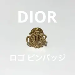 Christian DIOR クリスチャン ディオール ピンバッジ ゴールド