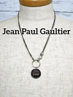 Item thumbnail for item 151a7364-c071-4c2d-ac86-aecec470eaf6