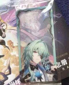 崩壊スターレイル 三周年記念集 中国限定 特典 クリアカード