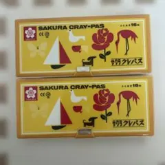 Item thumbnail for item e0ecfde7-0b5a-4dfc-91f4-57d331543dac