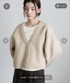 セレクトモカ ブークレーVネックショートカーディガン