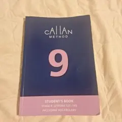 Callan Method Stage 9 Student's Book