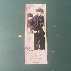 ビーボーイ35周年記念展 クリアシート 桜日梯子 だかいち - メルカリ