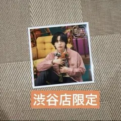 なにわ男子　ましかくフォト　Classic 渋谷店限定　大西流星