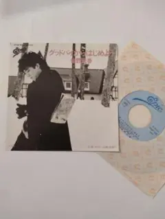 2025年最新】佐野元春レコードの人気アイテム - メルカリ