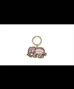 HUMAN MADE バンコク限定 象 ANIMAL KEYRING キーリング - メルカリ