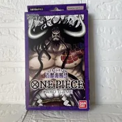 Item thumbnail for item 73a869f6-6426-4d45-879d-27832b8a613e