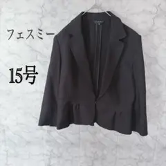 Item thumbnail for item feb9acef-2c8e-43be-804a-2e3c6c0d3fcd