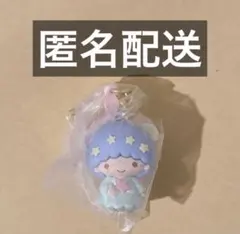 キーホルダー リトルツインスターズ 星空のエンジェル　ランダム　キキ