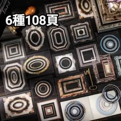 おれお様 リクエスト 3点 まとめ商品