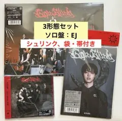 &TEAM 月狼 CD 初回限定盤 通常盤 ソロ盤 ウィジュ EJ 3形態セット