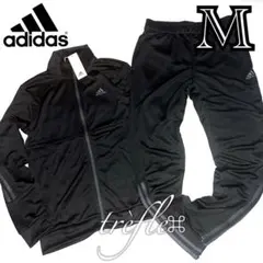 アディダス adidas 新品 未使用 ジャージ パンツ 上下セット ブラック