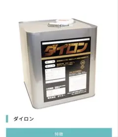 ダイロン 床タイル・床シート用接着剤 16kg - メルカリ