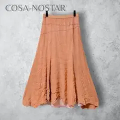 【COSA-NOSTRA コーザノストラ】　日本製　レーヨン混フレアスカートのサムネイル