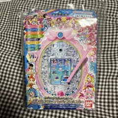 よわよわ先生 かぴばらくじ ラストスペシャル賞 立体よわよわマウス