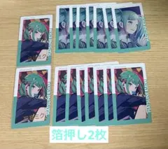 プロセカ エピカ 初音ミク 28A 箔押し 色紙 - メルカリ