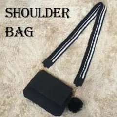 ショルダーバッグ スエード レザー ファー キーホルダー チャーム 黒 ブラック