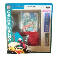 Item thumbnail for item c451b13d-5849-4ba1-ba38-7c83afbf125a