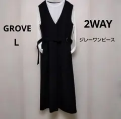 Item thumbnail for item 2ffd21c4-a097-4fa0-af91-dfcfe2487038